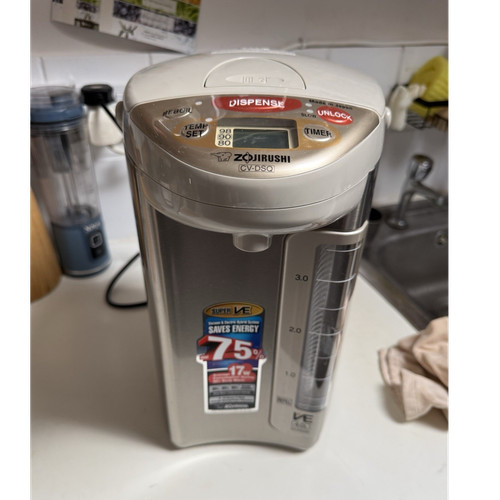 Zojirushi dsq40 0l hot - 4.0l,