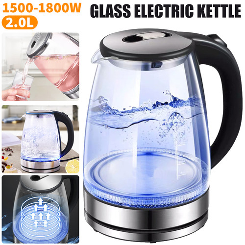 Electric kettle glass fast - 2l,